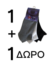 Κάλτσες