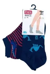 Κάλτες Αστραγάλου/Κοφτές