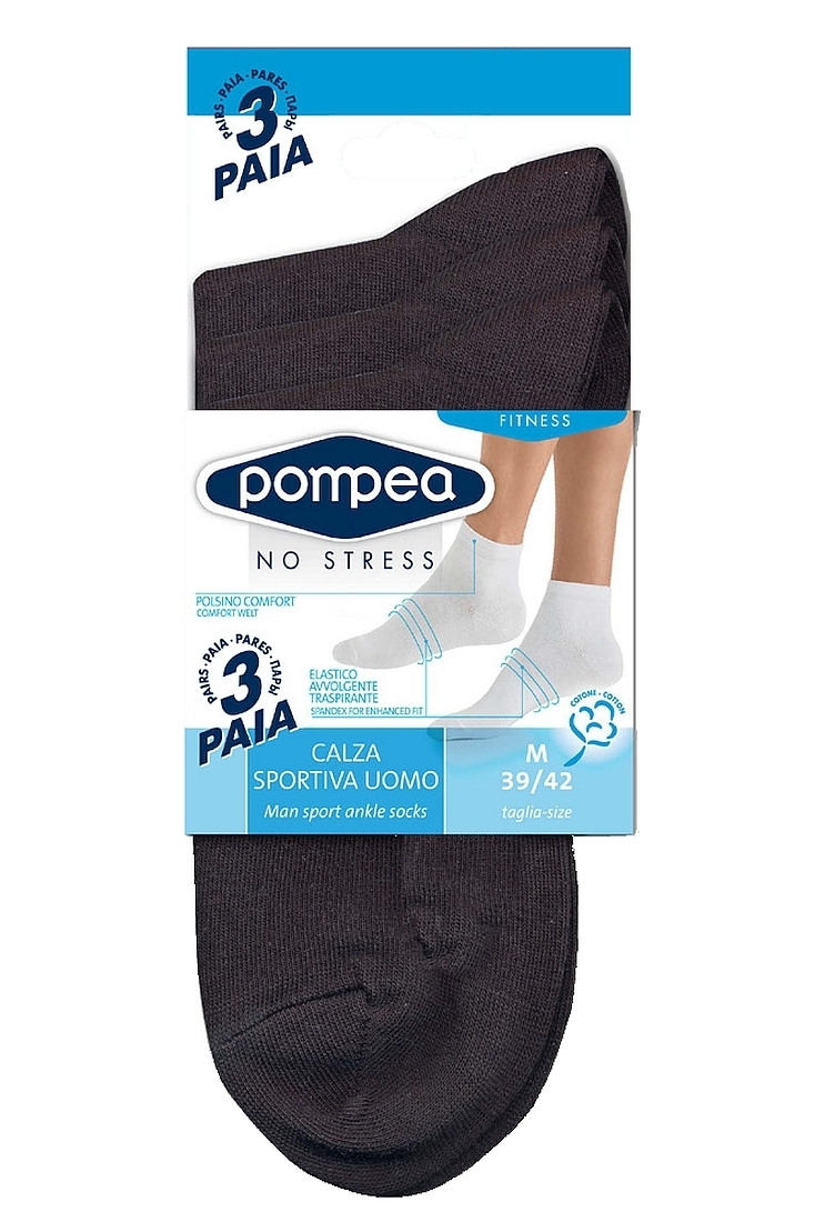 BIKE SOCKS LUI ΣΟΣΟΝΙ ΜΙΝΙ ΒΑΜΒΑΚΕΡΟ ΑΘΛΗΤΙΚΟ ΜΕ ΜΑΛΑΚΟ ΛΑΣΤΙΧΟ (3 ΖΕΥΓΗ)