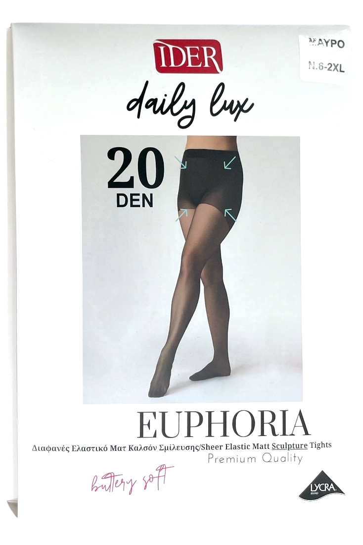 PLUS&#x20;SIZE&#x20;&#x0393;&#x03A5;&#x039D;&#x0391;&#x0399;&#x039A;&#x0395;&#x0399;&#x039F;&#x20;&#x0395;&#x039B;&#x0391;&#x03A3;&#x03A4;&#x0399;&#x039A;&#x039F;&#x20;&#x0394;&#x0399;&#x0391;&#x03A6;&#x0391;&#x039D;&#x039F;&#x20;&#x039C;&#x0391;&#x03A4;&#x20;BODYSHAPING&#x20;&#x039A;&#x0391;&#x039B;&#x03A3;&#x039F;&#x039D;&#x20;20&#x20;DEN-DAILY-LUX-EUPHORIA