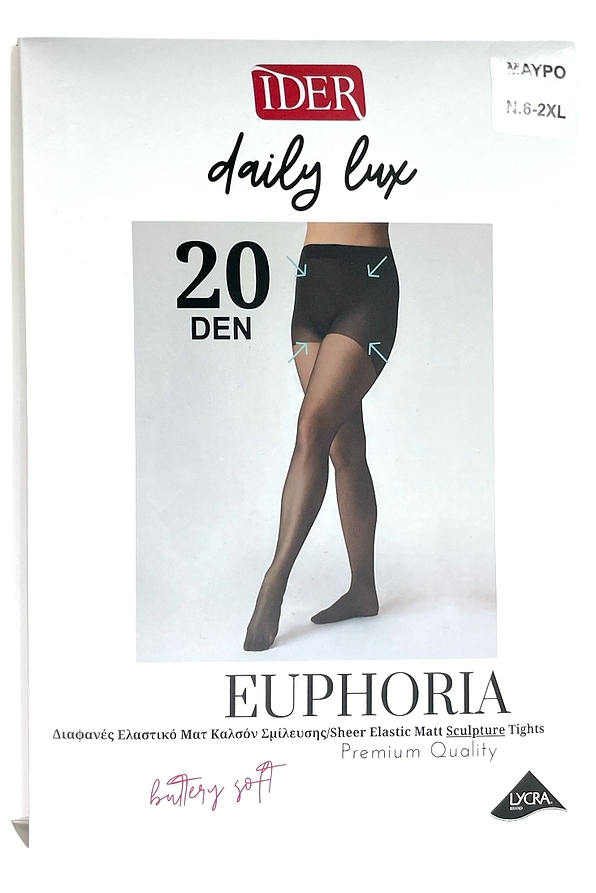 PLUS SIZE ΓΥΝΑΙΚΕΙΟ ΕΛΑΣΤΙΚΟ ΔΙΑΦΑΝΟ ΜΑΤ BODYSHAPING ΚΑΛΣΟΝ 20 DEN-DAILY-LUX-EUPHORIA