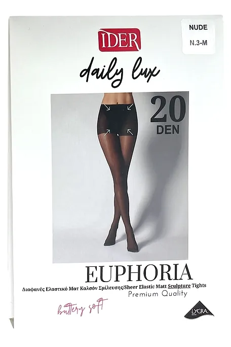 ΓΥΝΑΙΚΕΙΟ ΕΛΑΣΤΙΚΟ ΔΙΑΦΑΝΟ ΜΑΤ BODYSHAPING ΚΑΛΣΟΝ 20 DEN-DAILY-LUX-EUPHORIA