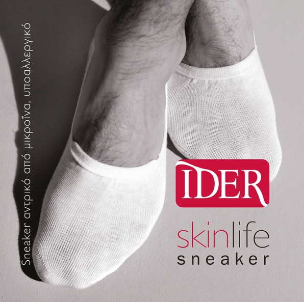 IDER - SNEAKER SKINLIFE ΧΩΡΙΣ ΡΑΦΕΣ