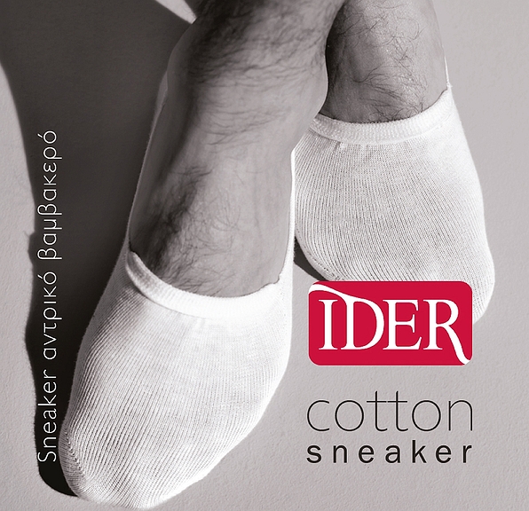 COTTON SNEAKER WITHOUT SEWING