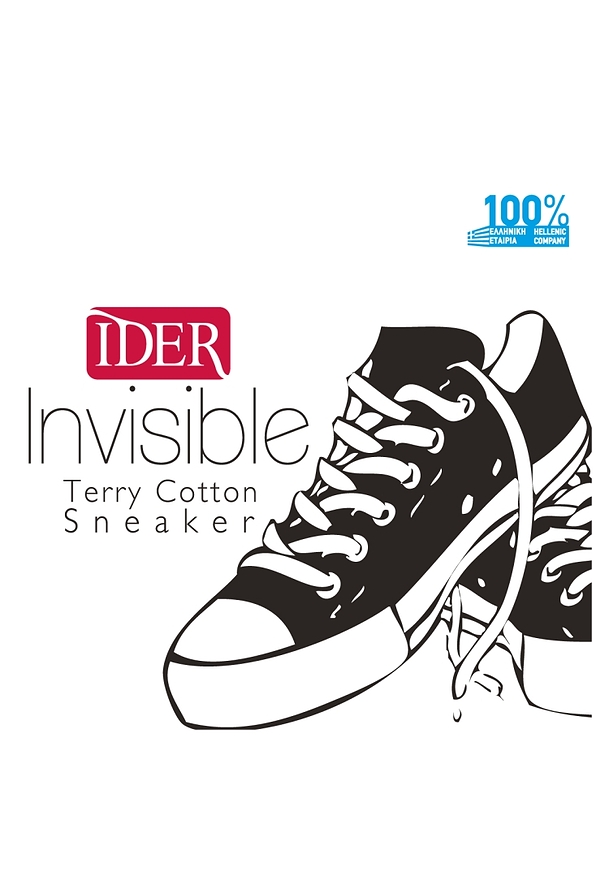 IDER SOCKS - SNEAKER SPORT ΒΑΜΒΑΚΕΡΟ, ΜΕ ΦΡΟΤΕ ΕΣΩΤΕΡΙΚΟ, ΧΩΡΙΣ ΡΑΦΕΣ.