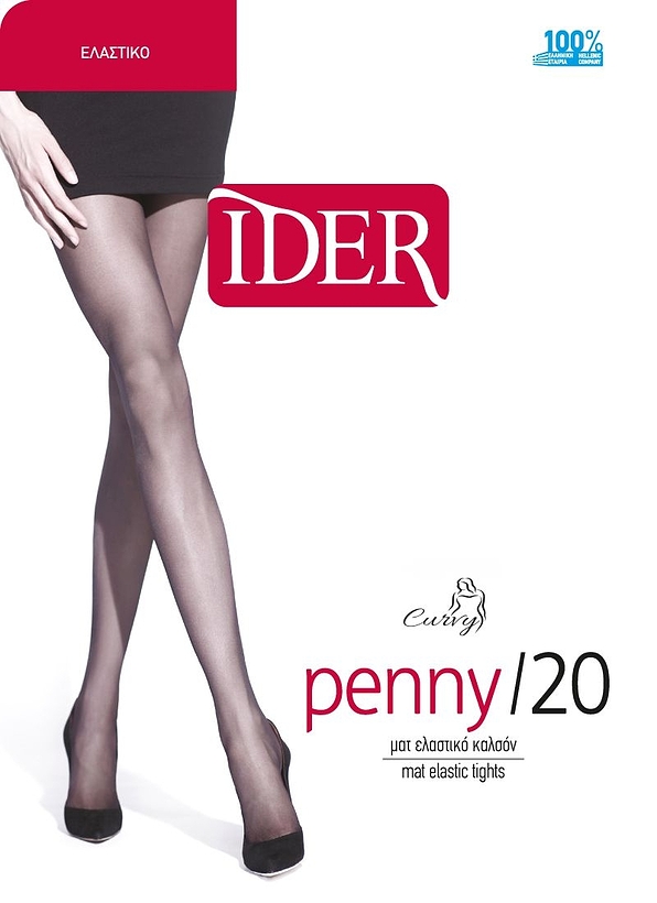 WOMAN MATT SHEER ELASTIC TIGHTS 20DEN WITH REINFORCED PANTY & DOUBLE GUSSET PLUS SIZE-PENNY 20