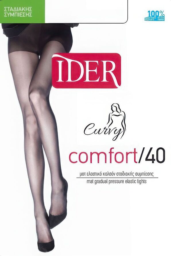 WOMAN MATT GRADUATED COMPRESSION SHEER ELASTIC TIGHTS 40DEN PLUS SIZE-COMFORT 40
