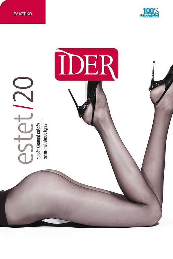 ESTET 20DEN ULTRA SHEER TO WAIST SEMIMATT REINFORCED ELASTIC TIGHTS