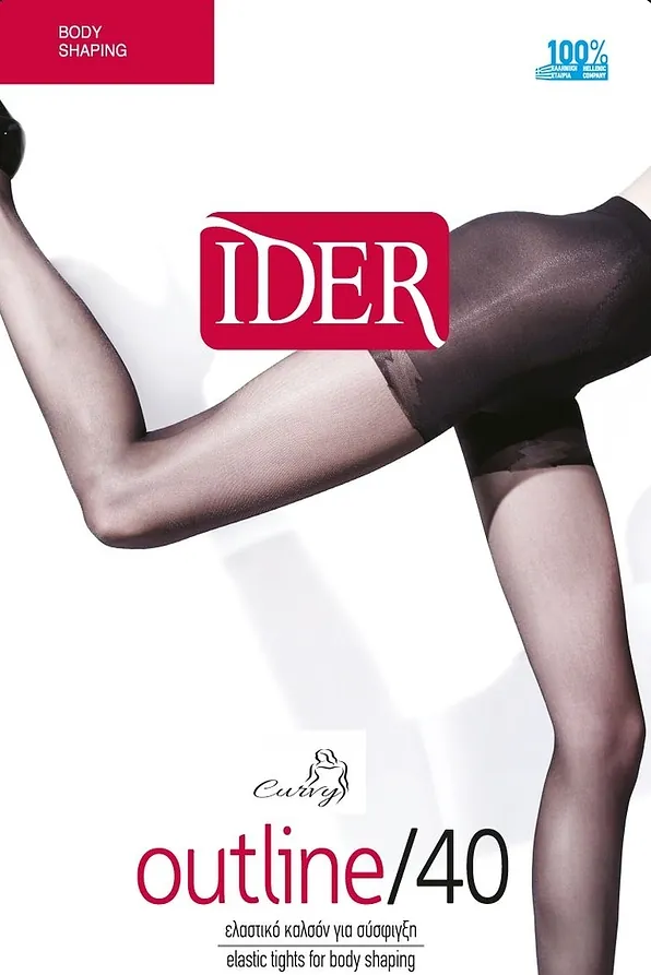 OUTLINE 40DEN BODY SHAPING ΔΙΑΦΑΝΟ ΕΝΙΣΧΥΜΕΝΟ ΕΛΑΣΤΙΚΟ ΚΑΛΣΟΝ ΛΑΣΤΕΞ ΚΙΛΟΤΑ ΜΕ ΠΟΔΙ ΜΕΓΑΛΑ ΜΕΓΕΘΗ
