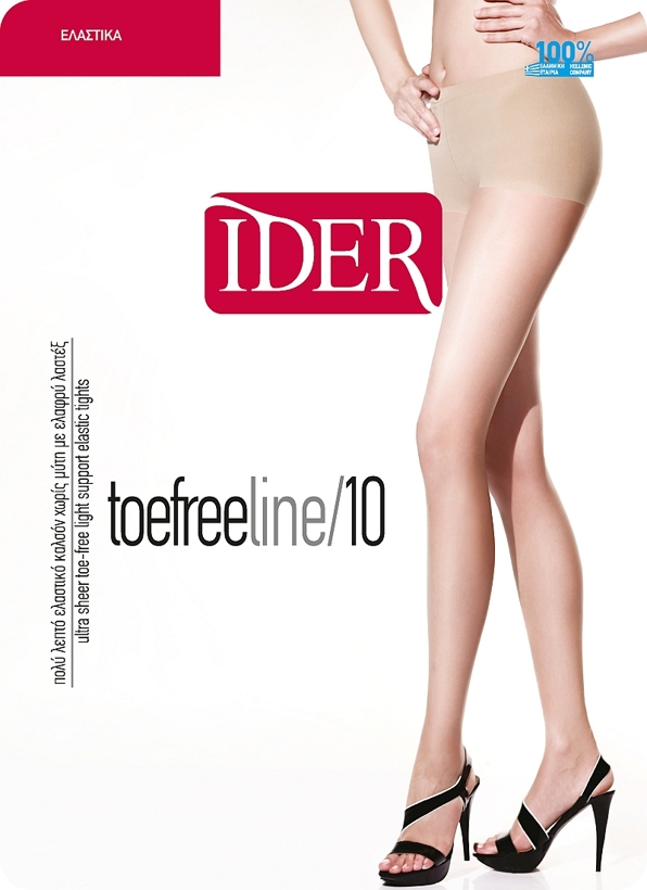 IDER TOE FREE LINE 10 -ΠΟΛΥ ΛΕΠΤΟ ΕΛΑΣΤΙΚΟ ΚΑΛΣΟΝ 10 DEN. ΙΔΙΑΙΤΕΡΑ ΔΡΟΣΕΡΟ, ΜΕ ΕΛΑΦΡΙΑ ΛΑΣΤΕΞ ΚΙΛΟΤΑ,ΧΩΡΙΣ ΜΥΤΗ