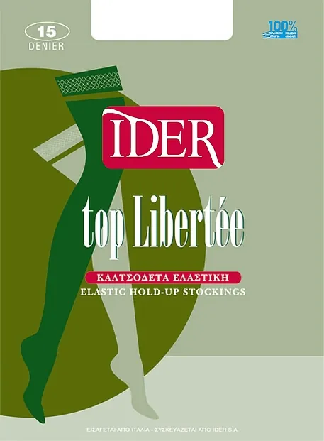 TOP LIBERTEE VANISE 15DΕΝ ΕΛΑΣΤΙΚΗ ΚΑΛΤΣΟΔΕΤΑ