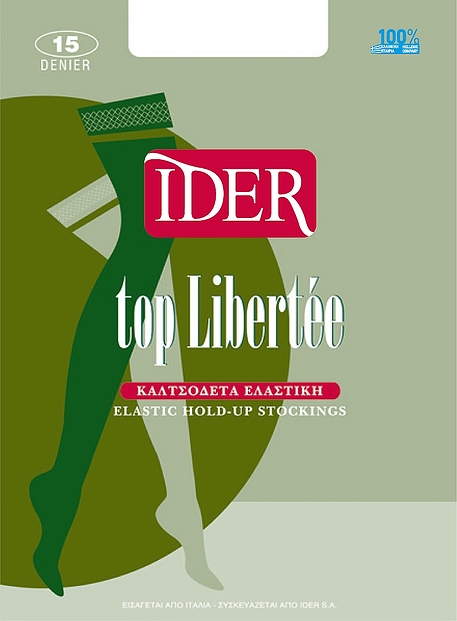 TOP LIBERTEE VANISE 15DΕΝ ΕΛΑΣΤΙΚΗ ΚΑΛΤΣΟΔΕΤΑ