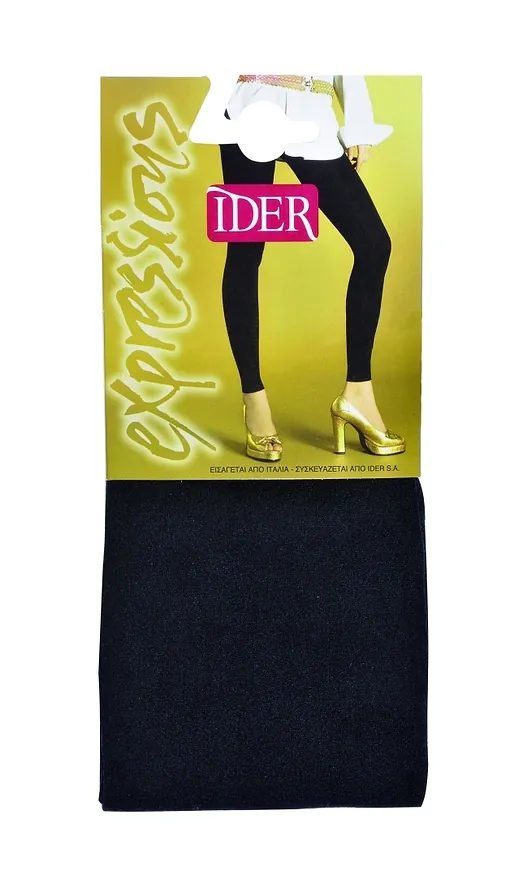 IDER - ΚΟΛΑΝ MICRO 100D. 3D ΜΕ ΒΑΜΒ.ΚΑΒΑΛΟ