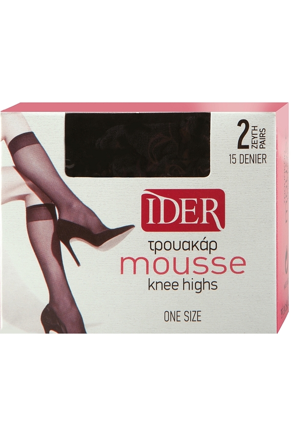 ΤΡΟΥΑ-ΚΑΡ MOUSSE 15D - 2 ΖΕΥΓΗ