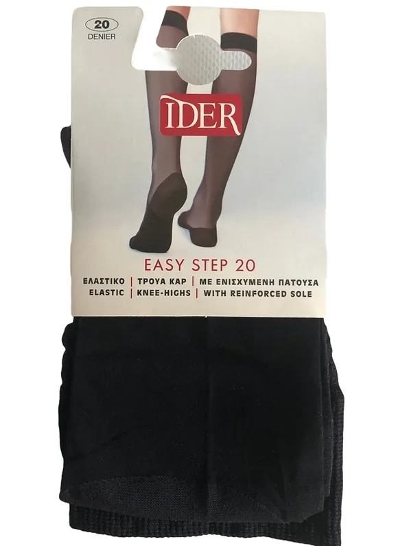 ΤΡΟΥΑΚΑΡ EASY STEP LYCRA 20D. MΕ ΕΝΙΣΧΥΜΕΝΗ ΜΑΣΑΖΟ-ΠΑΤΟΥΣΑ