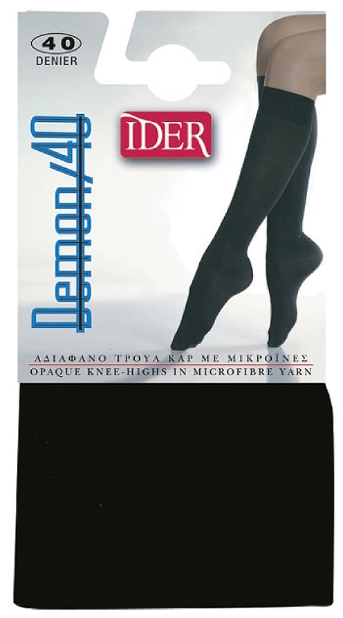 ΤΡΟΥΑΚΑΡ DEMON 40 DEN. ΑΔΙΑΦΑΝΟ