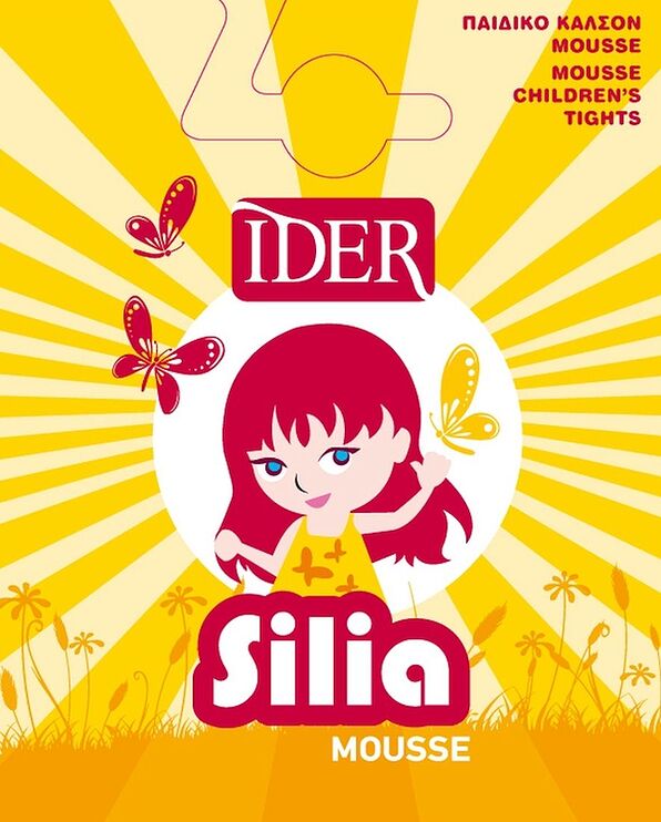 IDER SILIA - ΚΑΛΣΟΝ ΠΑΙΔΙΚΟ MOUSSE 40D.