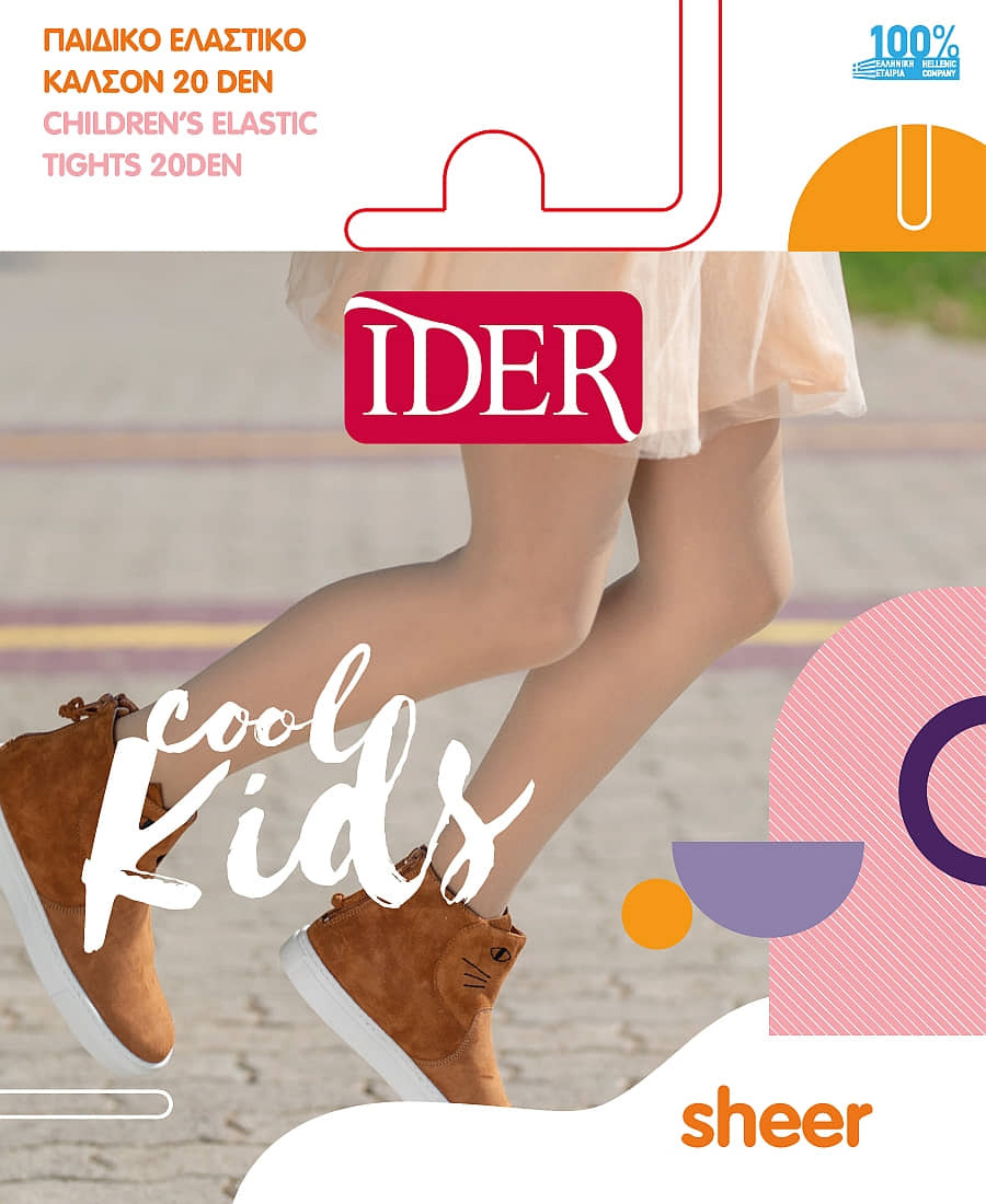 &#x20;IDER&#x20;SILIA&#x20;SHEER&#x20;20&#x20;-&#x20;&#x20;&#x039A;&#x0391;&#x039B;&#x03A3;&#x039F;&#x039D;&#x20;&#x03A0;&#x0391;&#x0399;&#x0394;&#x0399;&#x039A;&#x039F;&#x20;&#x0395;&#x039B;&#x0391;&#x03A3;&#x03A4;&#x0399;&#x039A;&#x039F;&#x20;20DEN.