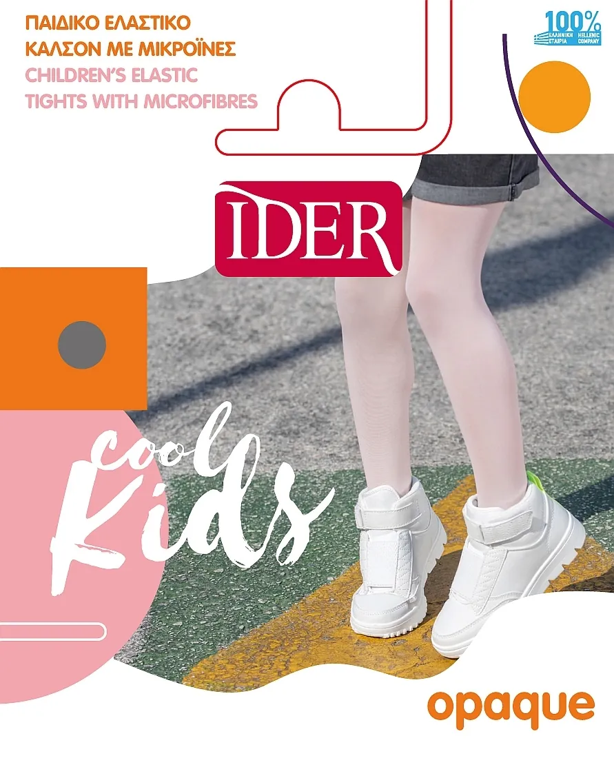 &#x0391;&#x0394;&#x0399;&#x0391;&#x03A6;&#x0391;&#x039D;&#x039F;&#x20;&#x039C;&#x039F;&#x039D;&#x039F;&#x039A;&#x039F;&#x039C;&#x039C;&#x0391;&#x03A4;&#x039F;&#x20;&#x0395;&#x039B;&#x0391;&#x03A3;&#x03A4;&#x0399;&#x039A;&#x039F;&#x20;&#x03A0;&#x0391;&#x0394;&#x0399;&#x039A;&#x039F;&#x20;&#x039A;&#x0391;&#x039B;&#x03A3;&#x039F;&#x039D;,&#x20;&#x0391;&#x03A0;&#x039F;&#x20;&#x039C;&#x0399;&#x039A;&#x03A1;&#x039F;&#x0399;&#x039D;&#x0395;&#x03A3;&#x20;IDER&#x20;SILIA&#x20;&#x20;OPAQUE&#x20;40D