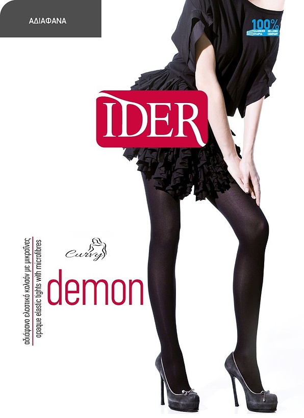 DEMON 70DEN OPAQUE MICROFIBRE ELASTIC TIGHTS, PLUS SIZE