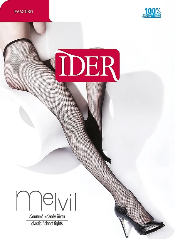 IDER MELVIL - ΚΑΛΣΟΝ ΔΙΧΤΥ ME ΛΥΚΡΑ
