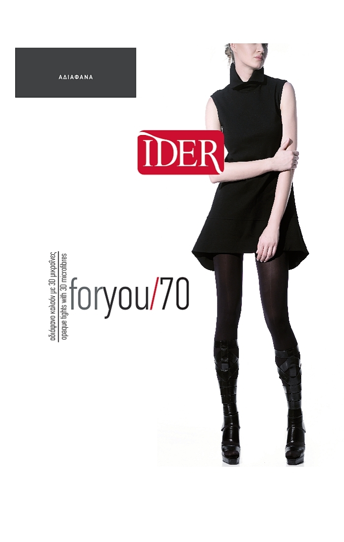 IDER FOR YOU 70 - ΑΔΙΑΦΑΝΟ ΚΑΛΣΟΝ 70Den, ΜΕ LYCRA 3D, ΜΟΝΟΚΟΜΜΑΤΟ