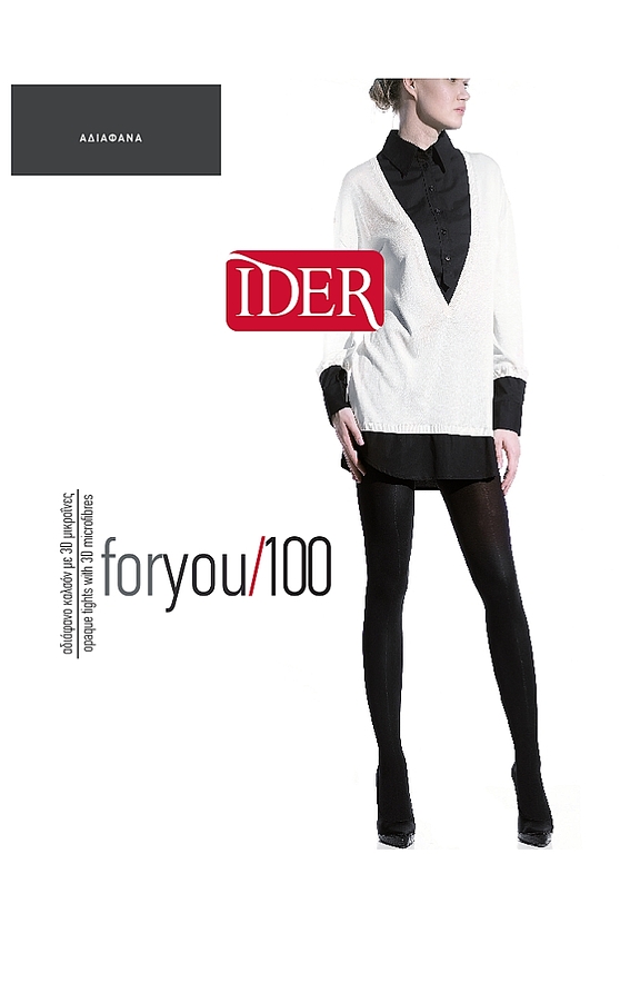 WOMAN OPAQUE 3D MICROFIBRE TIGHTS 100 DEN SAME TO WAIST ULTRA SOFT WITH COTTON GUSSET, FORYOU 100