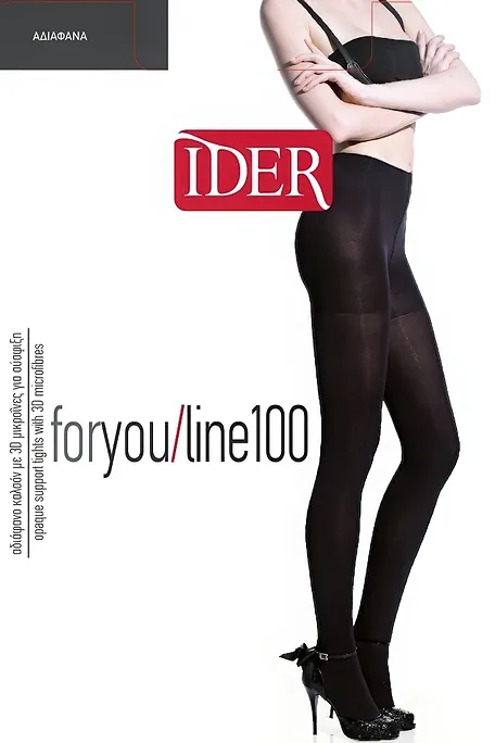 IDER FOR YOU LINE 100 - ΑΔΙΑΦΑΝΟ ΚΑΛΣΟΝ ΑΠΟ ΜΙΚΡΟΙΝΕΣ 3D ΑΔΙΑΦΑΝΟ ΓΙΑ ΣΥΣΦΙΞΗ