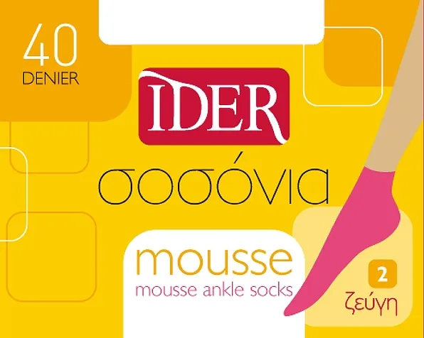 ΣΟΣΟΝΙ MOUSSE 40DEN 2 ΖΕΥΓΗ