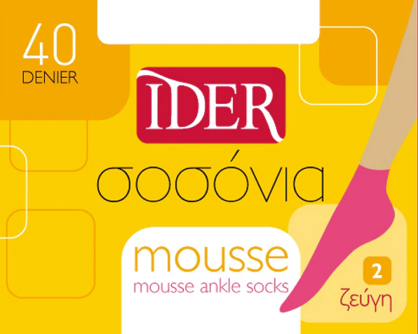 ΣΟΣΟΝΙ MOUSSE 40DEN 2 ΖΕΥΓΗ