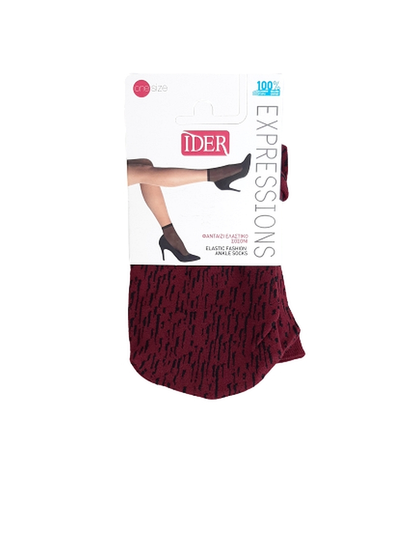 ΣΟΣΟΝΙ ΓΥΝΑΙΚΕΙΟ ΑΔΙΑΦΑΝΟ 50DEN ΜΕ ΣΧΕΔΙΟ ΒΡΟΧΗ