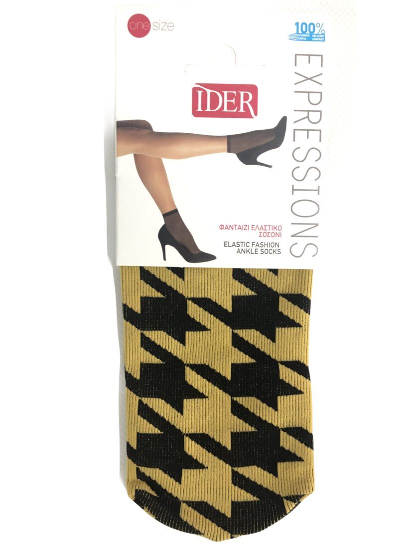 ΣΟΣΟΝΙ ΓΥΝΑΙΚΕΙΟ ΑΔΙΑΦΑΝΟ 50DEN ΜΕ ΣΧΕΔΙΟ ΜΕΓΑΛΟ PIED DE POULE