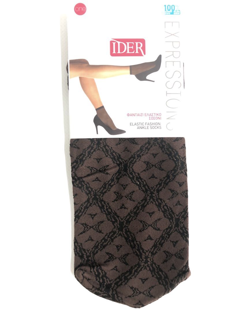 ΣΟΣΟΝΙ ΓΥΝΑΙΚΕΙΟ ΑΔΙΑΦΑΝΟ 50DEN ΜΕ ΓΕΩΜΕΤΡΙΚΟ ΣΧΕΔΙΟ ΡΟΜΒΟΥΣ