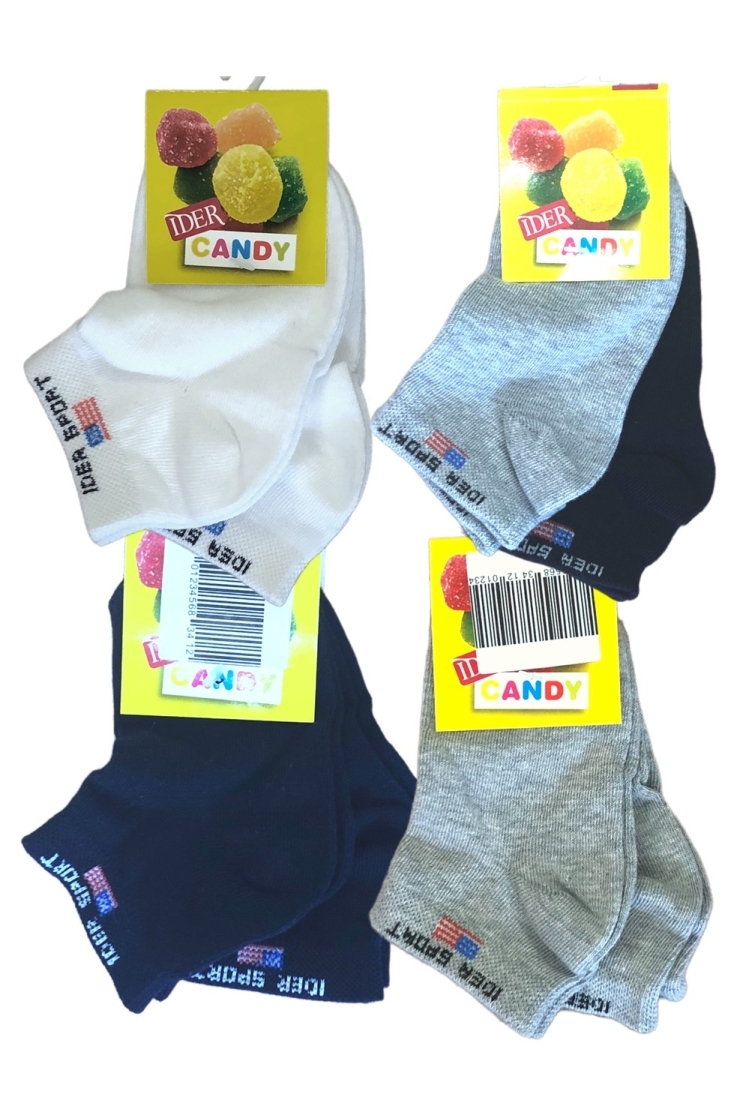 2PACK-ΠΑΙΔΙΚΟ ΒΑΜΒΑΚΕΡΟ ΣΟΥΜΠΑ ΜΕ ΚΕΝΤΗΜΑ IDER SPORT