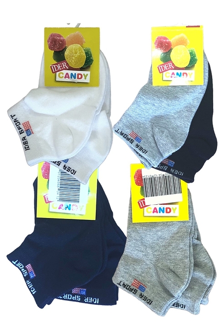 2PACK-ΠΑΙΔΙΚΟ ΒΑΜΒΑΚΕΡΟ ΣΟΥΜΠΑ ΜΕ ΚΕΝΤΗΜΑ IDER SPORT