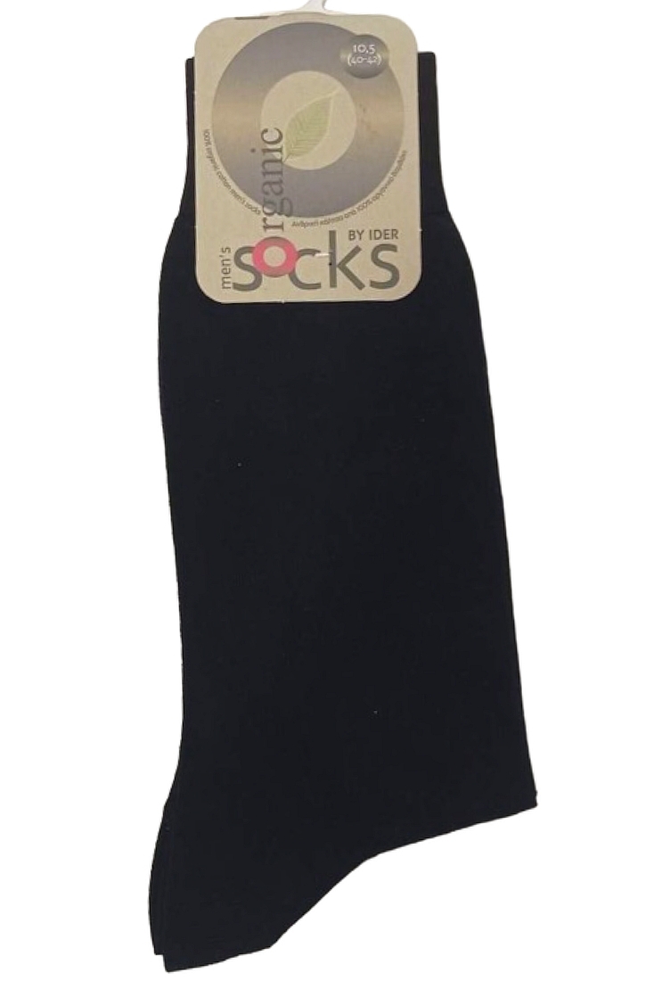 ΑΝΔΡΙΚΗ ΚΑΛΤΣΑ ΠΕΝΙΕ ΜΟΝΟΧΡΩΜΗ ΑΠΟ ΟΡΓΑΝΙΚΟ ΒΑΜΒΑΚΙ