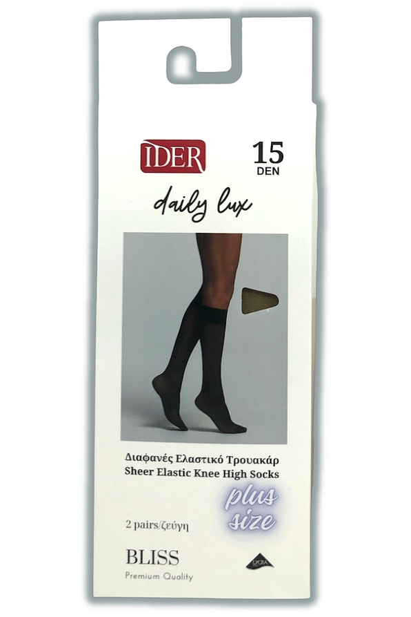 2-PACK WOMAN PLUS SIZE SHEER MATT ELASTIC KNEE-HIGHS 15DEN-DAILY-LUX BLISS
