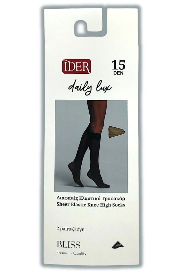 2-PACK WOMAN SHEER MATT ELASTIC KNEE-HIGHS 15DEN-DAILY-LUX BLISS
