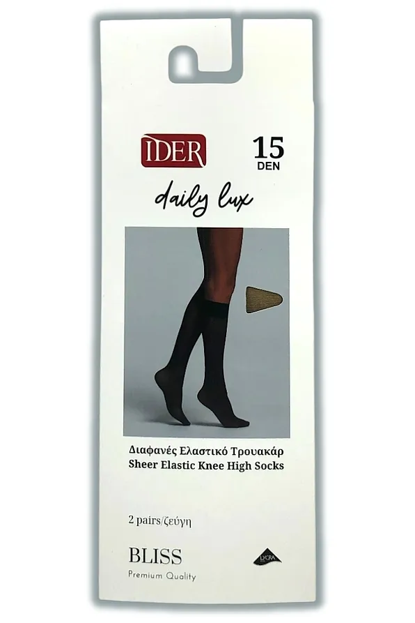 2-PACK ΓΥΝΑΙΚΕΙΟ ΔΙΑΦΑΝΟ ΜΑΤ ΕΛΑΣΤΙΚΟ ΤΡΟΥΑΚΑΡ 15DEN-DAILY-LUX BLISS