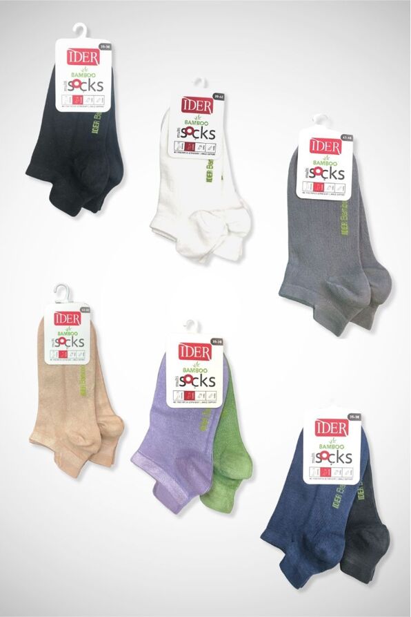 2-PACK BAMBOO UNISEX ANKLE SOCKS WITH TAB AT THE BACK FOR PROTECTION