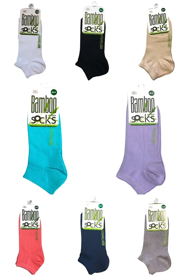 IDER BAMBOO ΚΟΝΤΟ ΣΟΣΟΝΙ ΚΑΛΟΚΑΙΡΙΝΟ, ΠΟΛΥ ΜΑΛΑΚΗ ΙΝΑ BAMBOO, ΜΕ ΦΥΣΙΚΕΣ ΑΝΤΙΒΑΚΤΗΡΙΑΚΕΣ ΙΔΙΟΤΗΤΕΣ