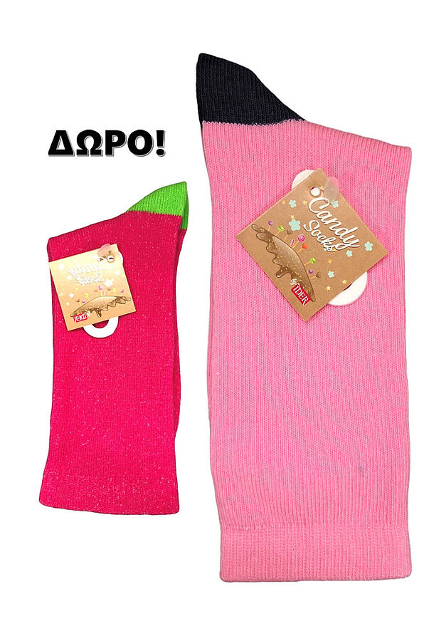 IDER - KID SOCKS IN CONTRAST COLOR