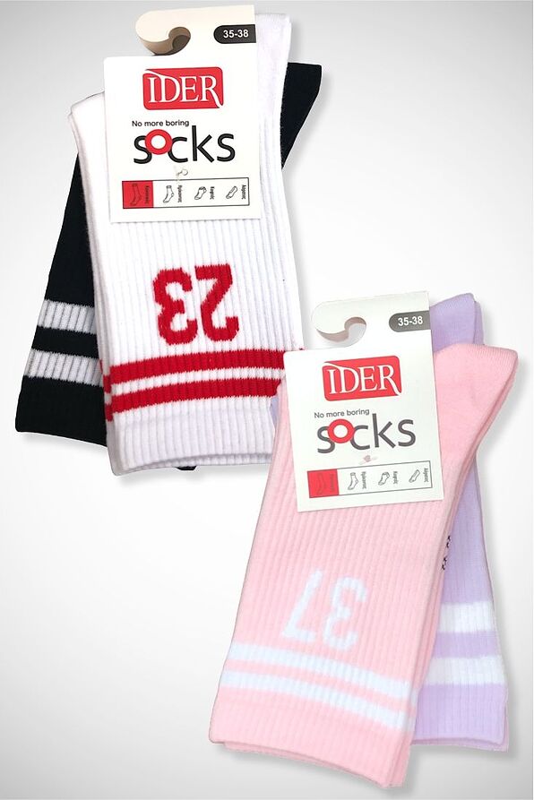 2-PACK UNISEX SPORTS SOCKS WITH STRIPES & NUMBERS PATTERN