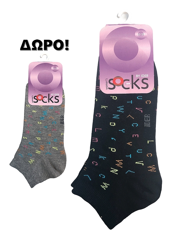WOMAN COTTON ANKLE SOCKS LETTERS PATTERN