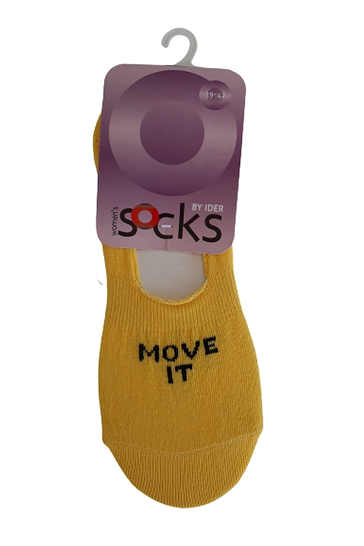 ΚΑΛΤΣΑ ΣΟΥΜΠΑ ΓΥΝΑΙΚΕΙΑ ΒΑΜΒΑΚΕΡΗ ΜΕ ΣΧΕΔΙΟ MOVE IT (ΕΝΑ ΖΕΥΓΟΣ)