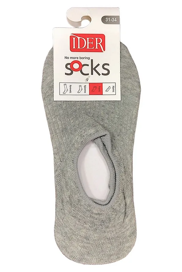2-PACK KIDS INVISIBLE COTTON RIBBED SOCKS PLAIN WITH SILICONE AT THE BACK FOR SNEAKERS