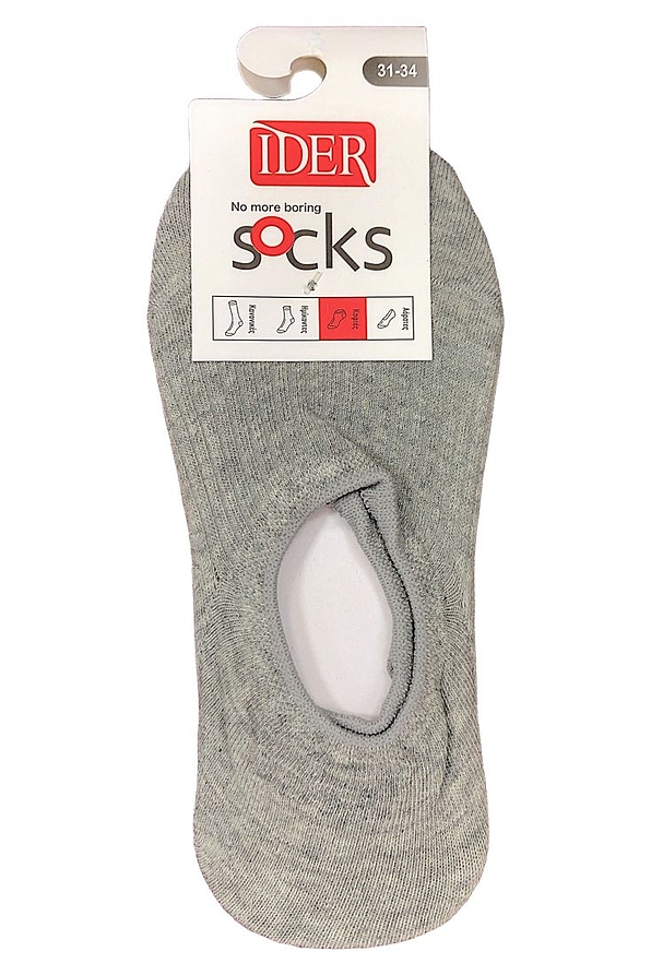 2-PACK KIDS INVISIBLE COTTON RIBBED SOCKS PLAIN WITH SILICONE AT THE BACK FOR SNEAKERS
