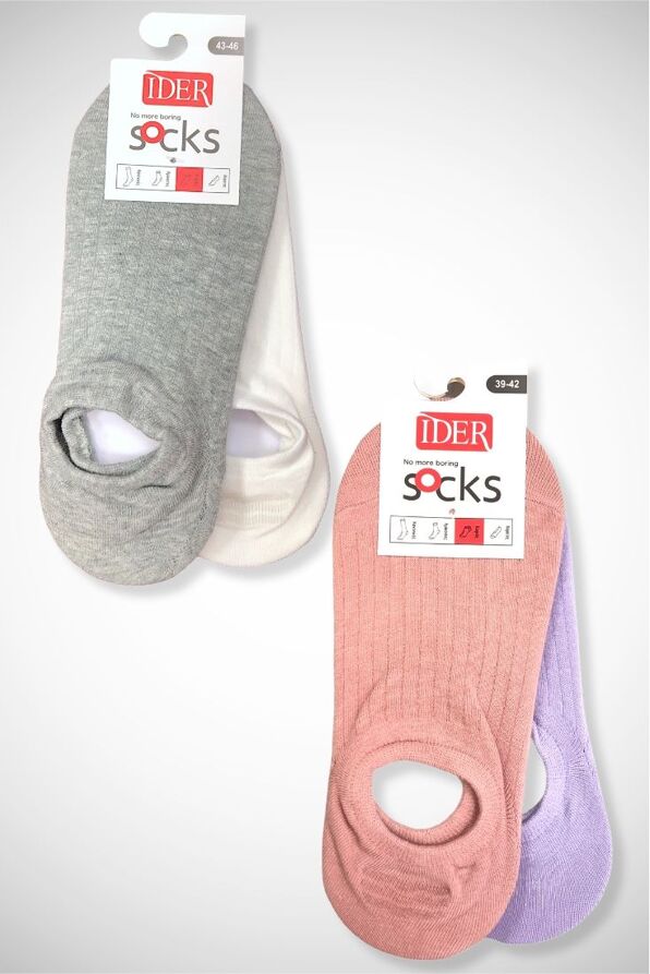 2-PACK UNISEX ΑΟΡΑΤΗ ΒΑΜΒΑΚΕΡΗ ΚΑΛΤΣΑ ΡΙΜΠ ΦΑΡΔΥ ΜΟΝΟΧΡΩΜΗ ΜΕ ΣΙΛΙΚΟΝΗ ΓΙΑ SNEAKERS