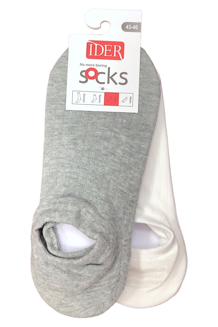 2-PACK UNISEX ΑΟΡΑΤΗ ΒΑΜΒΑΚΕΡΗ ΚΑΛΤΣΑ ΡΙΜΠ ΦΑΡΔΥ ΜΟΝΟΧΡΩΜΗ ΜΕ ΣΙΛΙΚΟΝΗ ΓΙΑ SNEAKERS