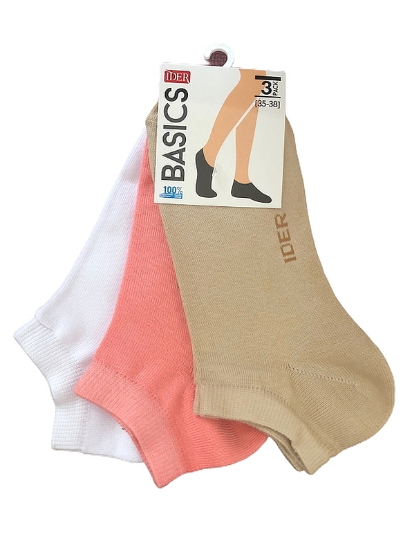 3-PACK UNISEX ΚΟΦΤΗ ΒΑΜΒΑΚΕΡΗ ΚΑΛΤΣΑ ΑΣΤΡΑΓΑΛΟΥ ΜΟΝΟΧΡΩΜΗ